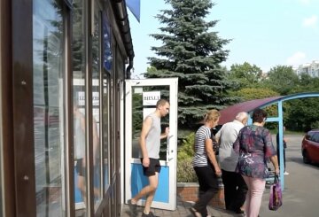 Денежная помощь для ВПЛ с 1 августа в Полтавской области