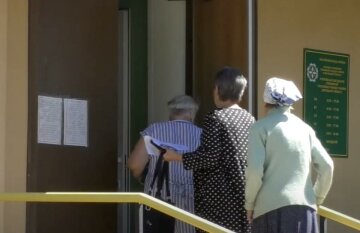 Пенсія в Київській області
