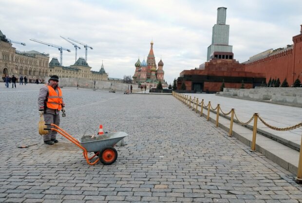 Москва Россия