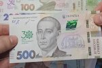 Денежная помощь для ВПЛ в Одесской области