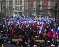 УНИАН, Россия, Протесты