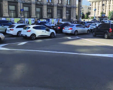 Обмеження руху транспорту в Києві