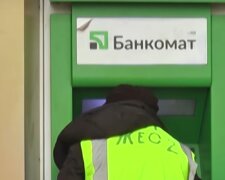 "ПриватБанк" придумывает кредиты украинцам: "Где-то ошибся, или неправильно перечислил средства"