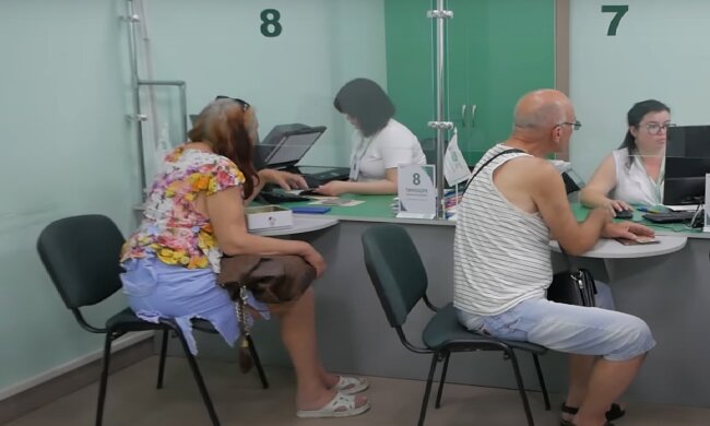 Субсидии для пенсионеров в Кривом Роге