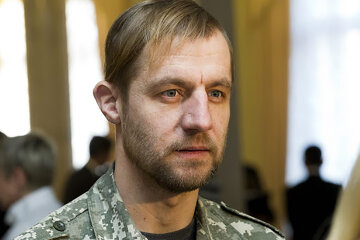 Михаил Гаврилюк