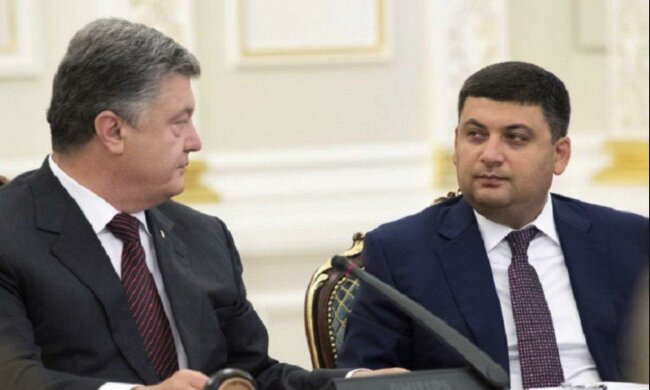 порошенко, гройсман