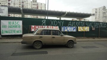 Бизнес против людей: как киевляне ведут неравный бой с незаконным строительством
