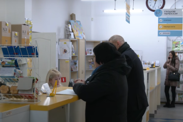 пенсия, пенсионеры, выплаты