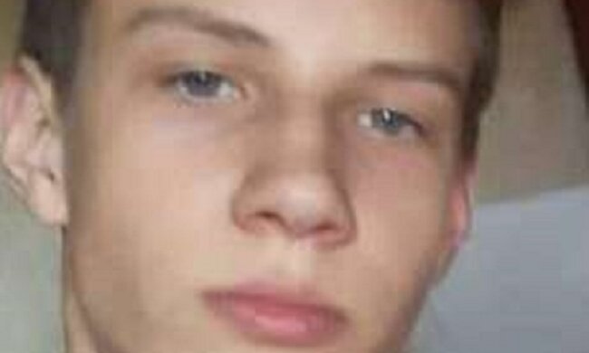 У Дніпрі зник безвісти 17-річний юнак: фото і особливі прикмети