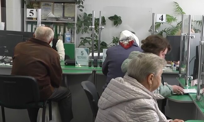 Грошова допомога в Запоріжжі для пенсіонерів