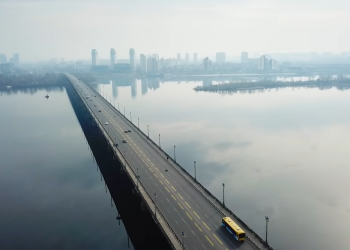 Прогноз погоди на тиждень в Київській області