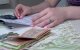 тарифи на комунальні послуги, гроші, комунальні послуги