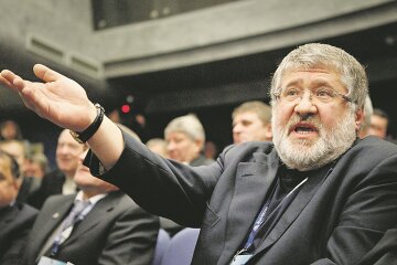 Коломойский