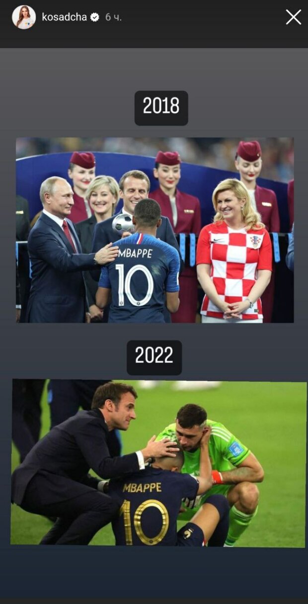 Осадча вказала на лицемірство гасла 