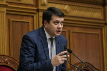 Дмитрий Разумков