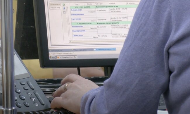 Підвищення тарифів на комунальні послуги у Вінницькій області