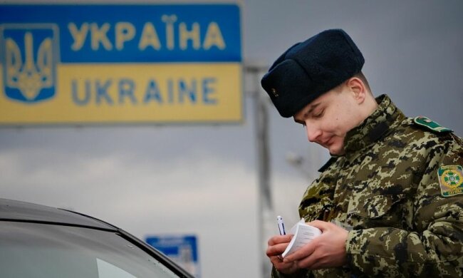 граница, пограничник