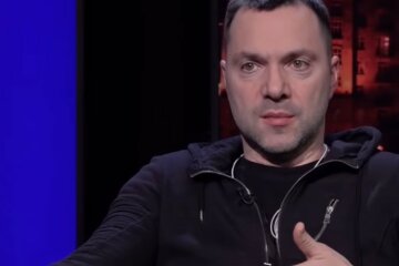 Алексей Арестович