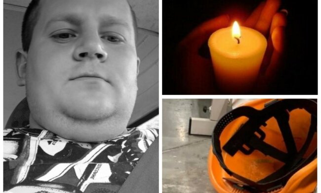 Остались жена и двое малышей: украинец трагически распрощался с жизнью на заработках