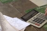 Повышение тарифов на коммунальные услуги в Одессе