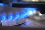 Підвищення тарифів на газ в Одесі