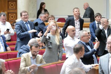 рада, депутат