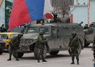 Российские военные Военные РФ Российские военные и флаг