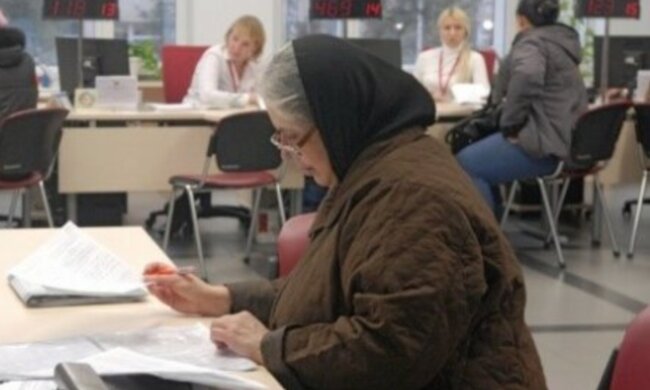 пенсия, субсидия, украинцы, выплаты