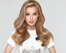 Прямо перед выходом на сцену: неприятность постигла украинку на "Мисс Вселенная-2022"