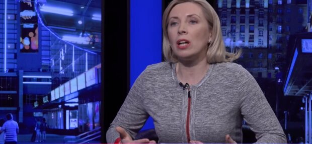 Ирина Верещук