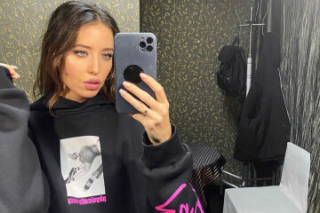Надя Дорофеева