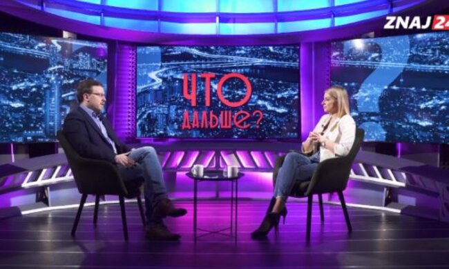 Толкачев рассказал, почему современные деньги устарели и что придет им на замену