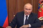 путин владимир, кремль, россия