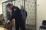 Чийгоз