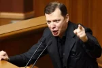 Предложение Ляшко сократить парламент и должность премьера отвечает последним глобальным тенденциям и вызовам – эксперт