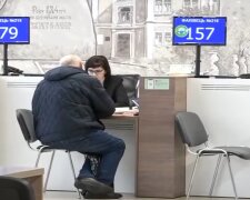 Грошова допомога для пенсіонерів у Кіровоградській області