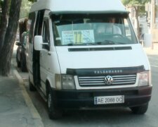 Подорожчання проїзду в Дніпропетровській області