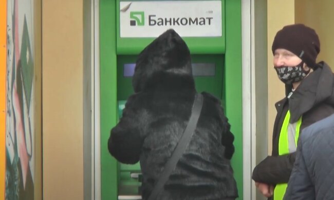 приват, приватбанк, терминал