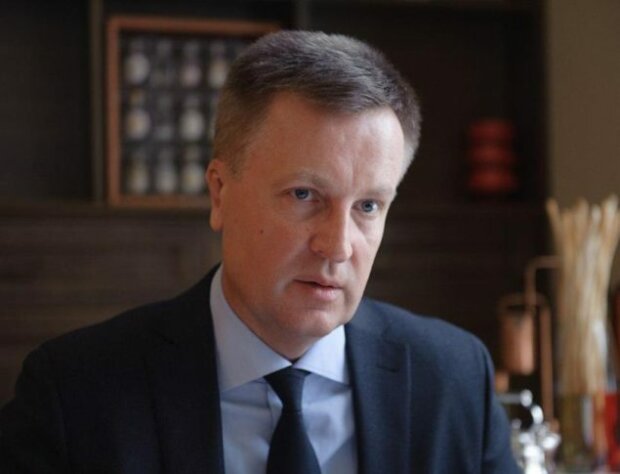 наливайченко