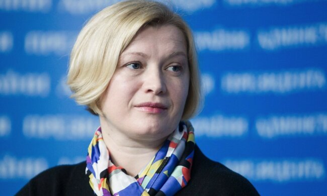 Ирина Геращенко