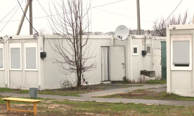 Безкоштовне житло для ВПО в Харкові