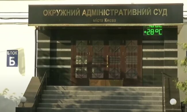 Обвинувачений у злочинах суд скасував догану Рожковій - ЗМІ