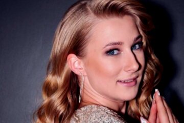 Екатерина Никитина, Квартал 95