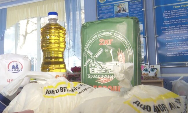 Безкоштовні продукти для ВПО та пенсіонерів в Полтавській області