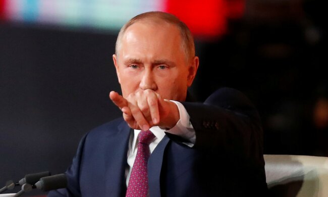Путин