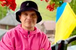 Анатолий Анатолич