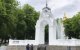 Прогноз погоди в Харківській області на тиждень з 23 по 29 липня