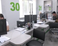 доплати для пенсіонерів у Харківській області