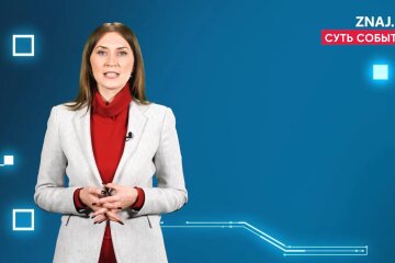 Любовь Завальнюк о новом руководстве МВД: «Затраты существенно сократились, а эффективность работы возросла»