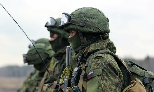 рф